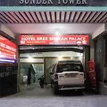 Hotel O Sree Simran Palace