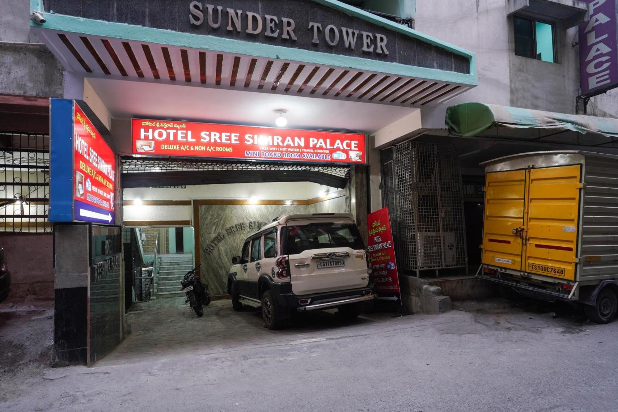 O Sree Simran Palace