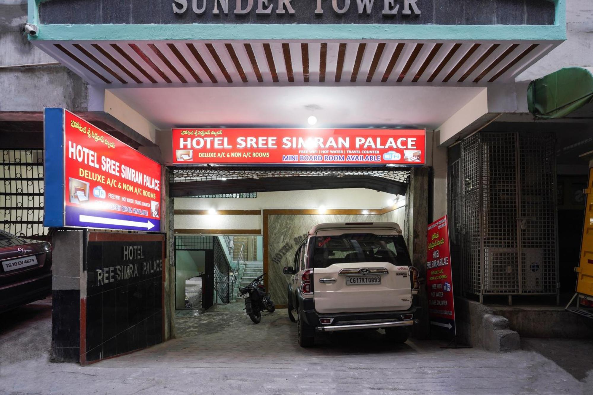 O Sree Simran Palace Hotel
